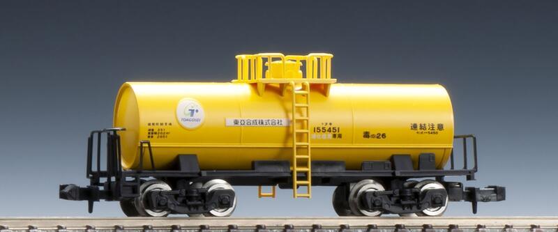 Tomix 8739 N規 5450形 私有貨車 東亞合成