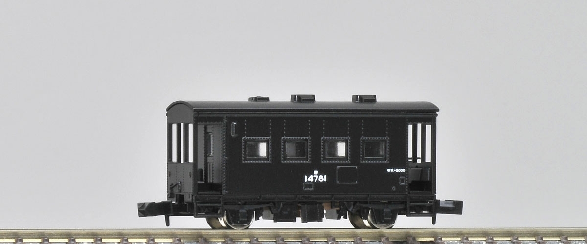 Tomix 8705 N規 5000型 國鐵貨車 附室內燈 尾燈