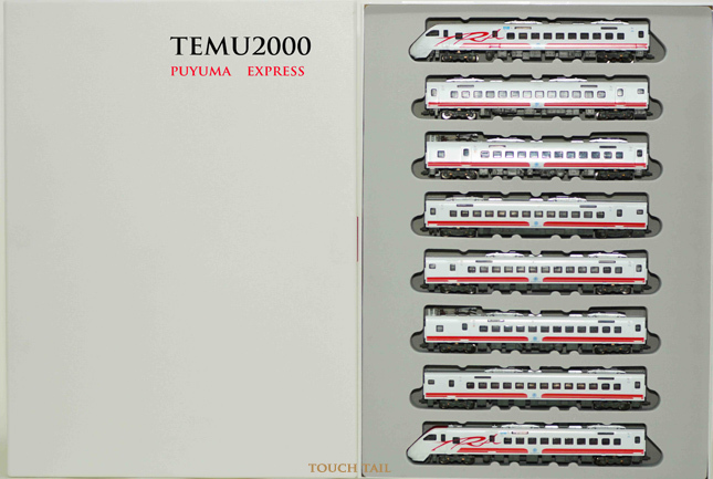 鐵支路 VM3070 N規 TEMU2000普悠瑪號傾斜式電聯車