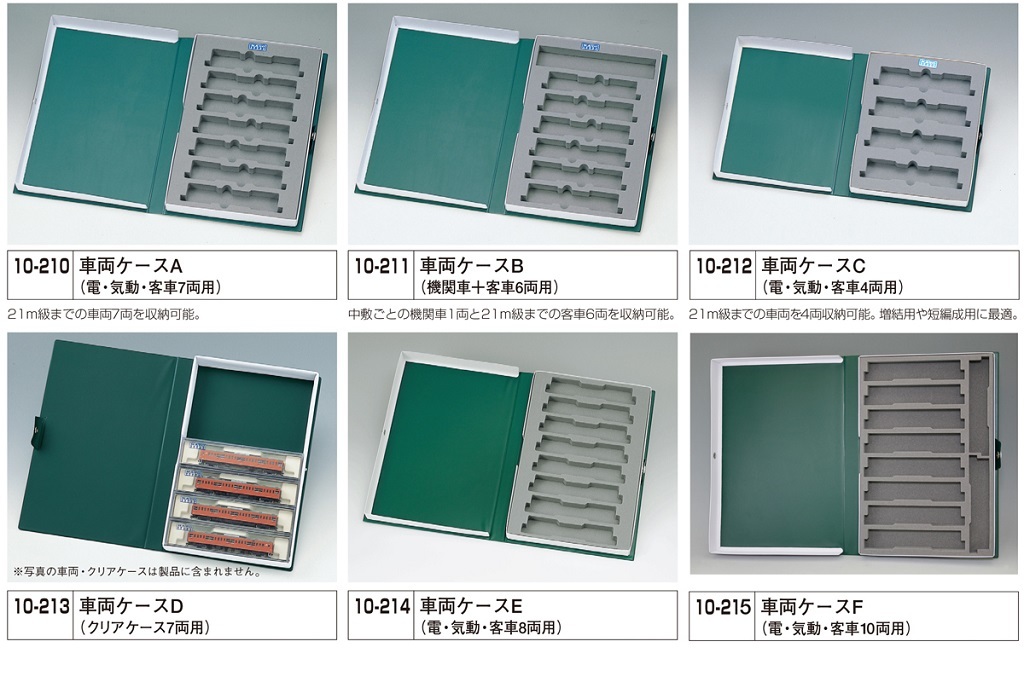 Kato 10-215 N規 空盒.10輛組