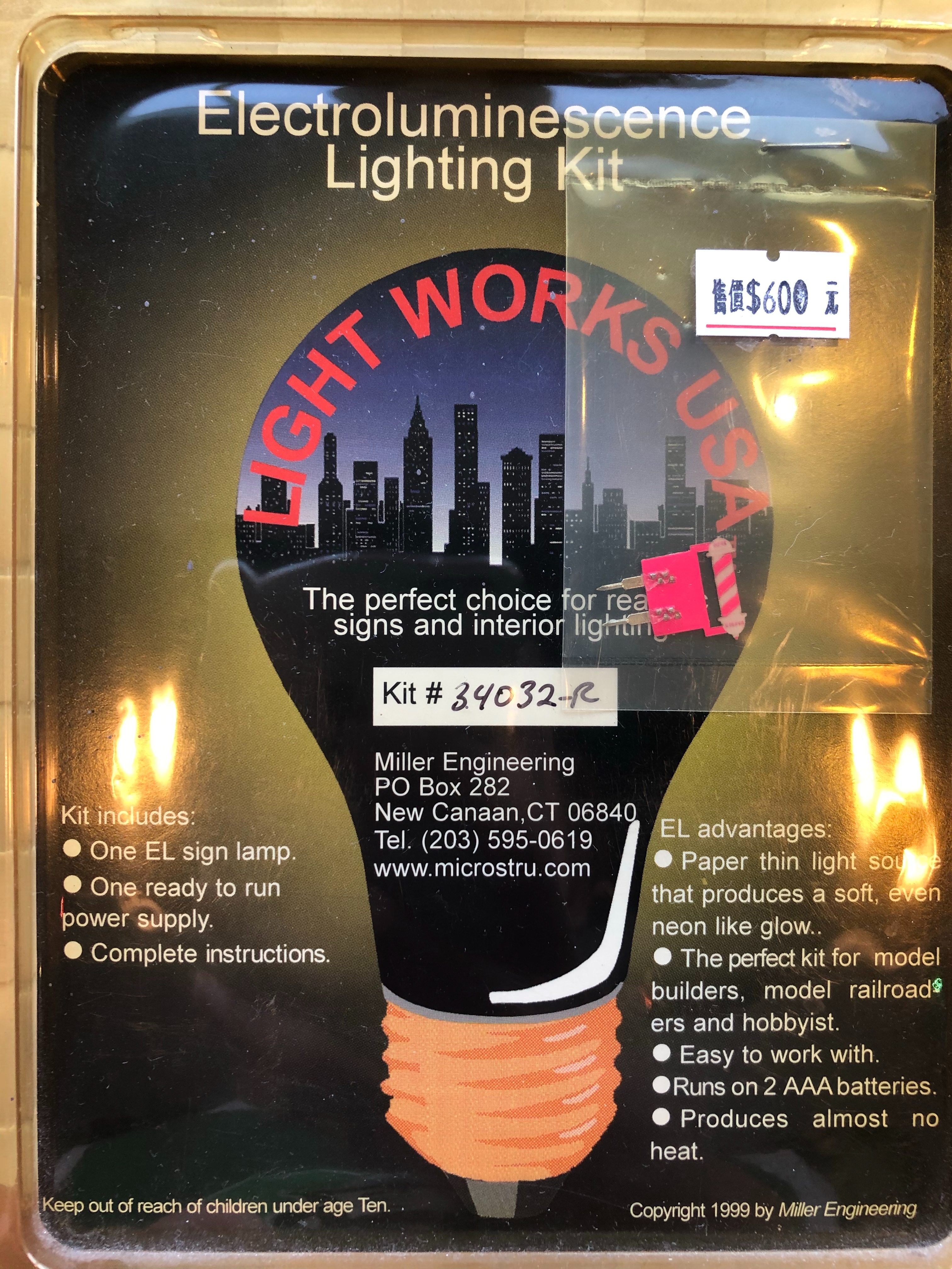 Micro Structures 34032-R 理髮廳 霓紅燈.會亮