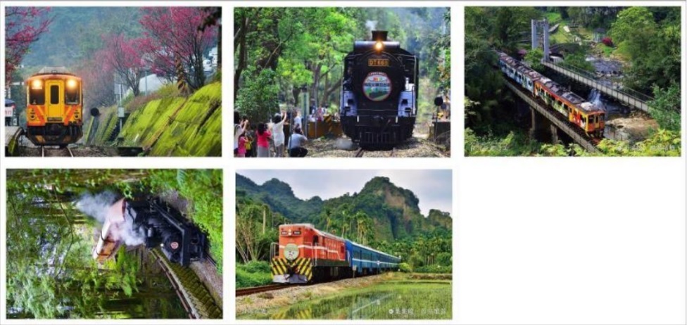 Digitrack 台灣鐵道之美(秘境篇)