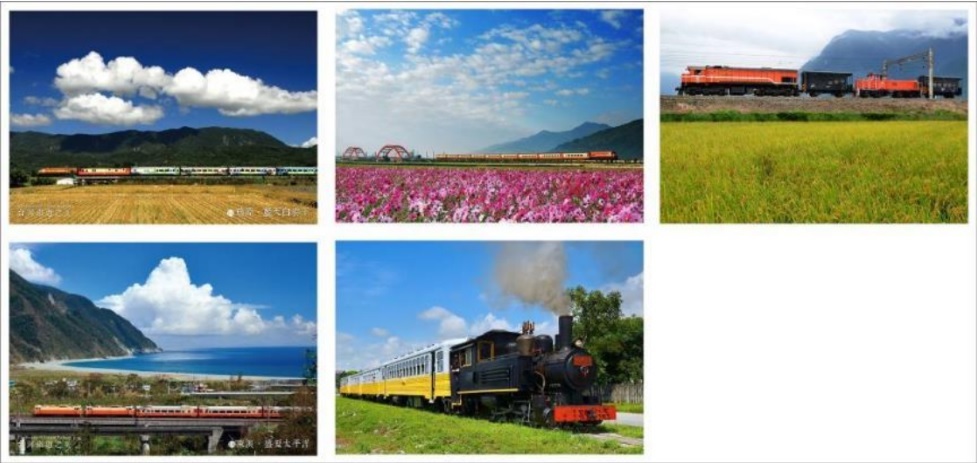 Digitrack 台灣鐵道之美(東台灣篇)