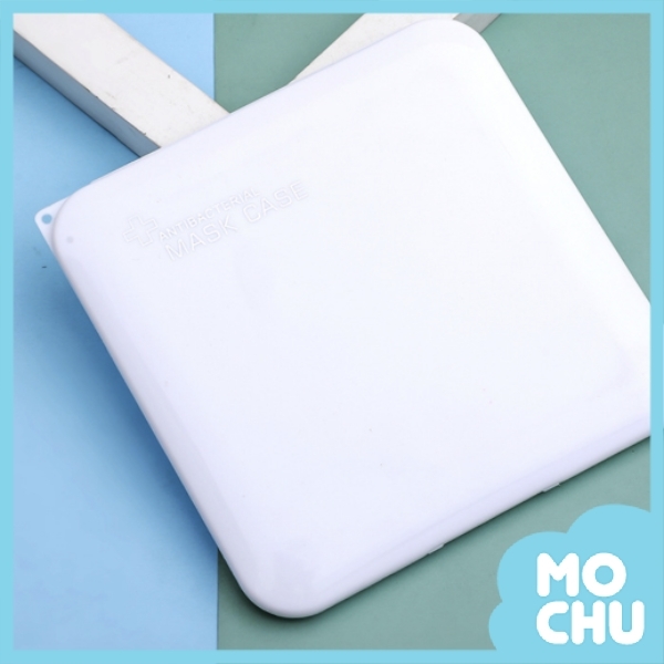 【大量現貨】繽紛馬卡龍口罩收納盒(四色)