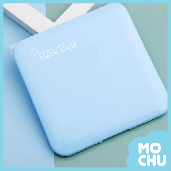 【大量現貨】繽紛馬卡龍口罩收納盒(四色)
