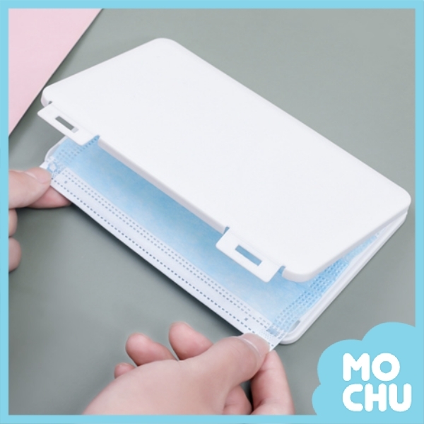 【大量現貨】長型口罩收納盒