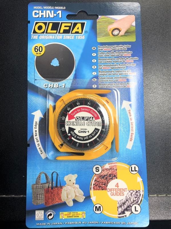 【OLFA】四段式切割刀