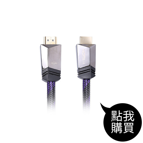 TCW-H3360 3D高速乙太網路HDMI傳輸線2.0 360公分(鋅合金接頭)