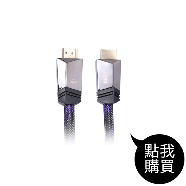 TCW-H2360 3D高速乙太網路HDMI傳輸線1.4 360公分(鋅合金接頭)