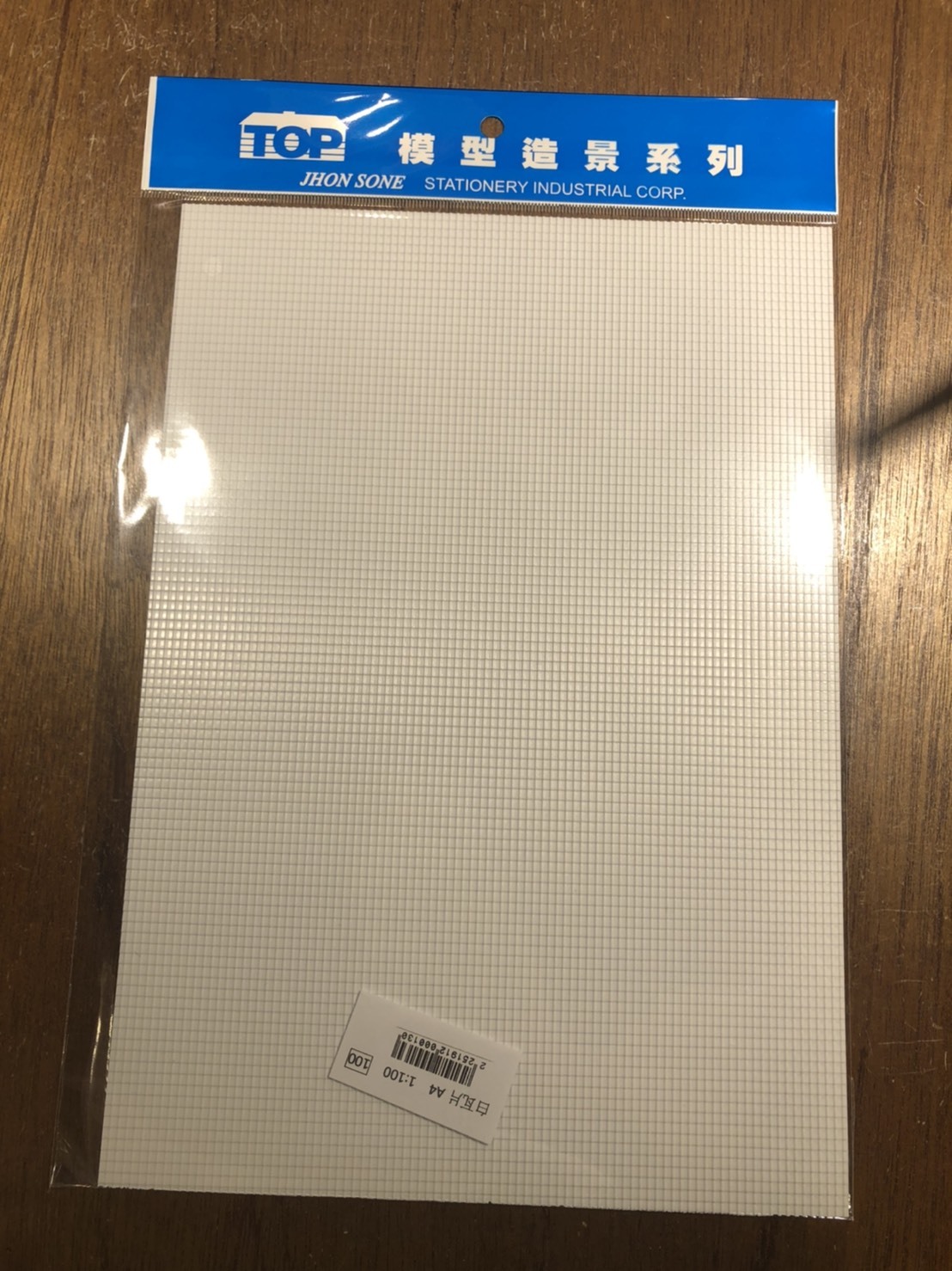 漢聲 白瓦片 1/100 A4