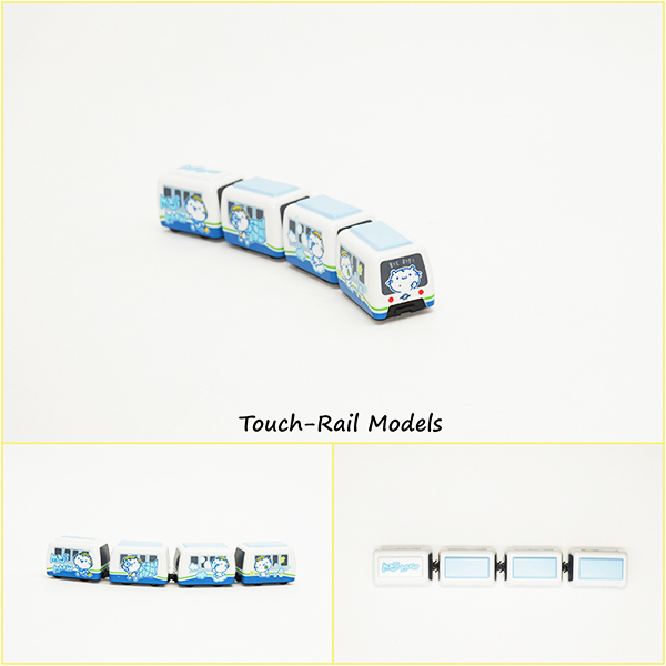 鐵支路 QV014T2 麻吉貓彩繪列車