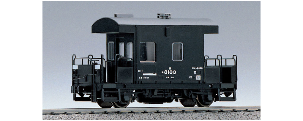 Kato 1-805 HO Scale Freight Car YO 8000