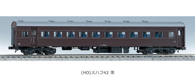 Kato 1-508 HO規 Suhafu 42 客車廂.棕