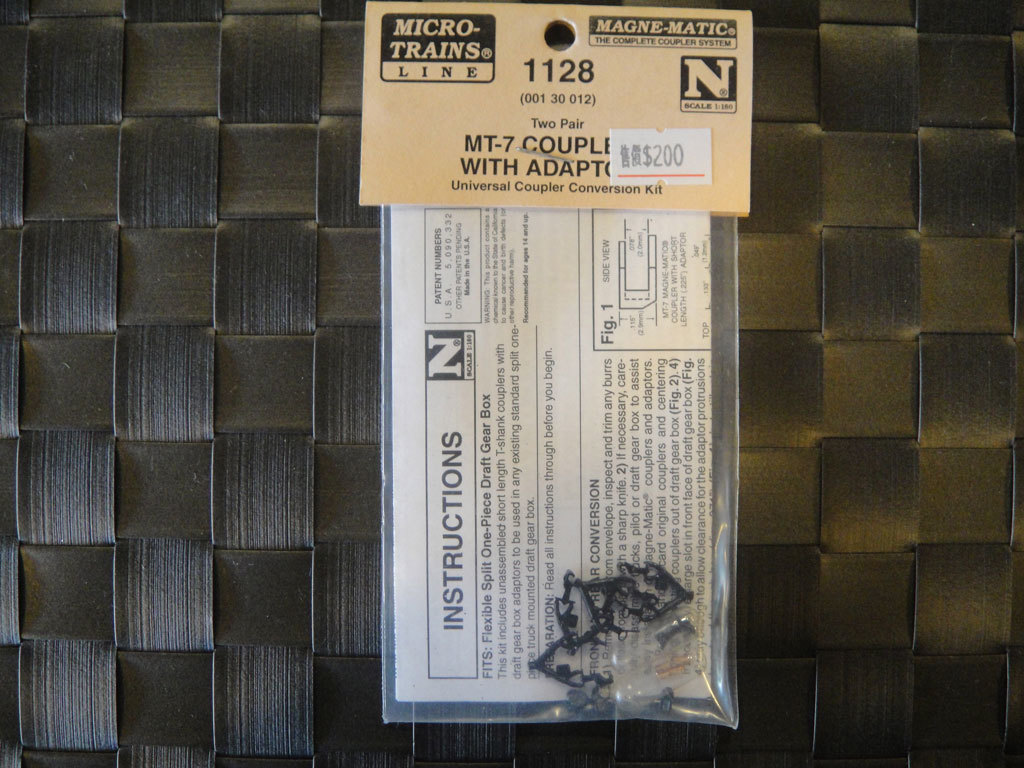 Micro-Trains 1128 N規 連結勾