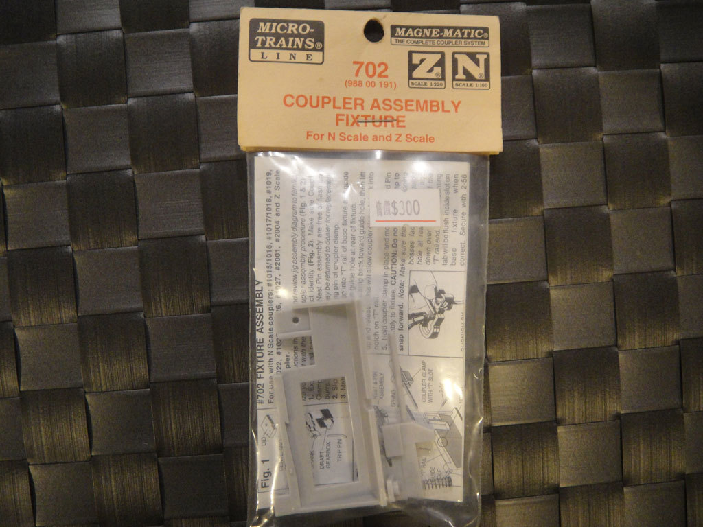 Micro-Trains 702 Coupler Assembly 連接勾製具