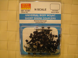 Micro-Trains 1015-10 Short Shank Couplers 短聯結?