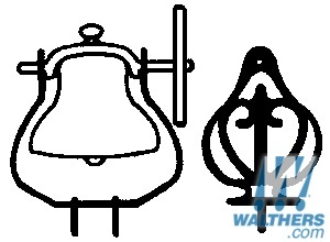 Campbell Scale Model 920-75 HO規 鐘罩及支架