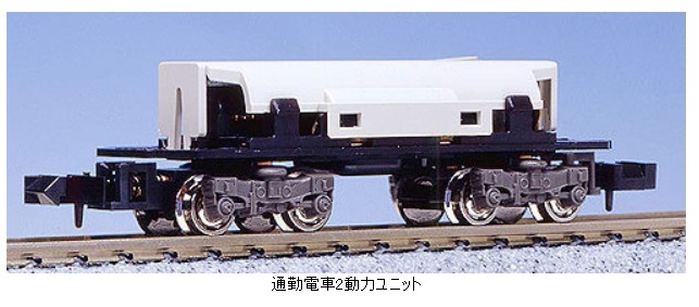 Kato 11-107 小形車輛用動力 通勤電車2