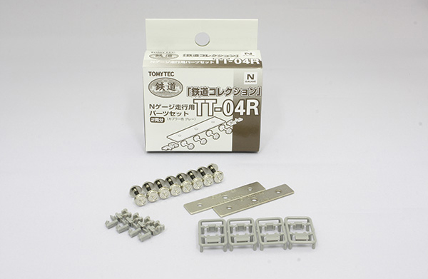 Tomytec 鐵道 TT-04R N規 車輪裝置
