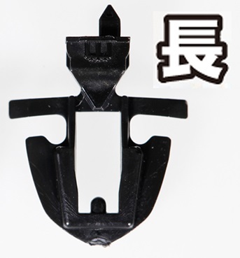 Kato 11-730 密連形 2.連結勾.長.新性能電車用