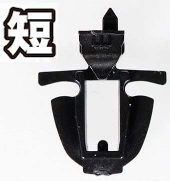 Kato 11-731 N規 密連形 2.連結勾.短.新性能電車用