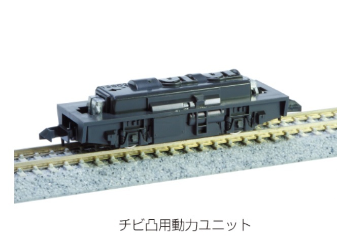 Kato 11-109 N規 動力條