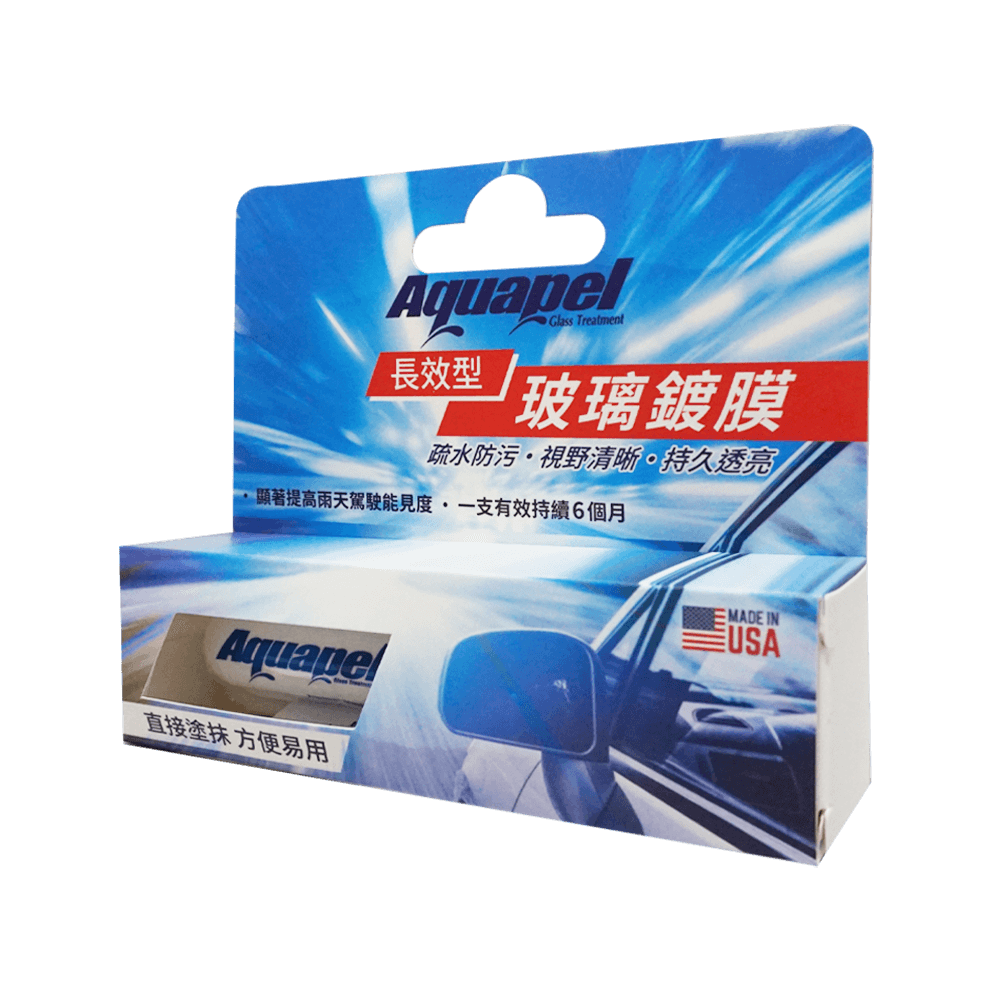 AQUAPEL 長效型玻璃鍍膜 + FRABER REFLEX 玻璃清潔噴劑
