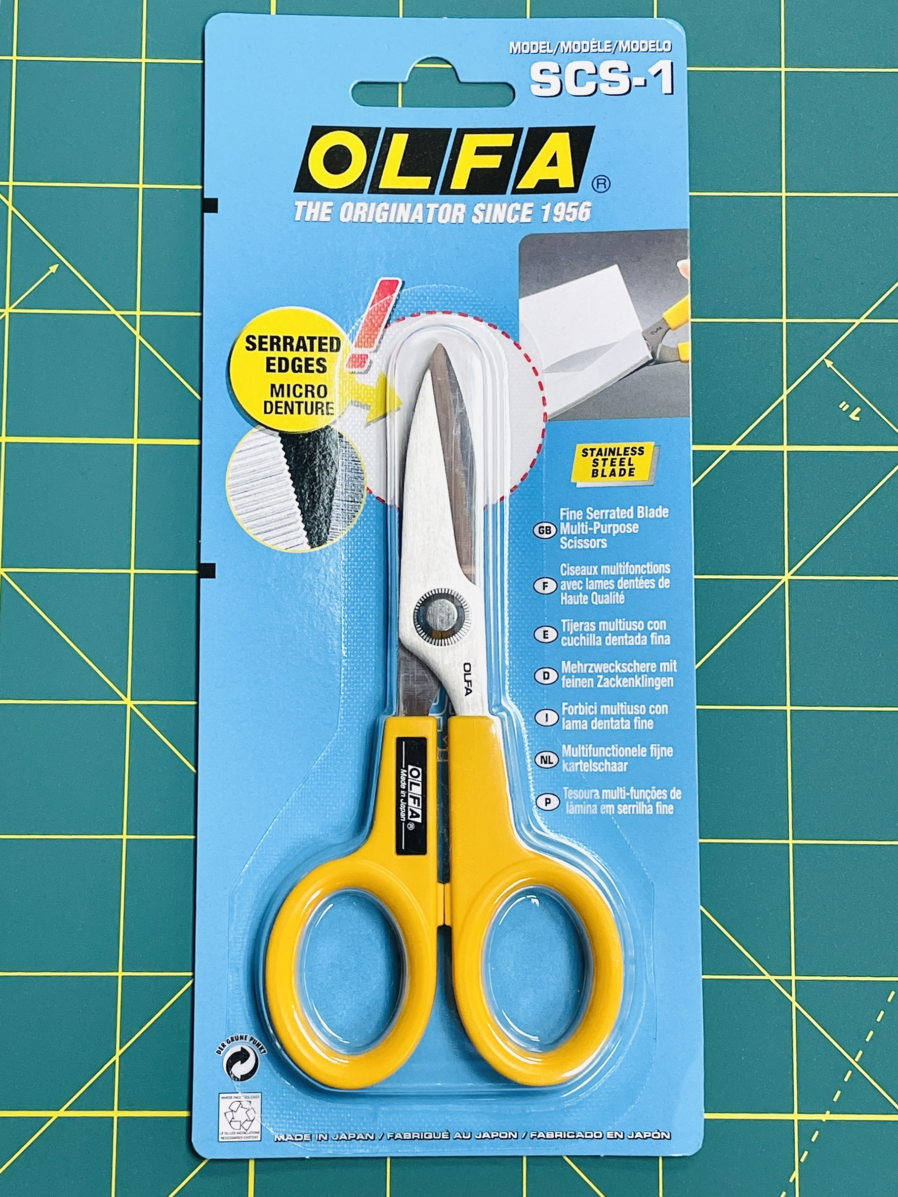 OLFA多功能防布逃剪刀