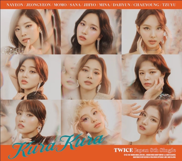 TWICE／Kura Kura初回限定盤B（CD ONLY）
