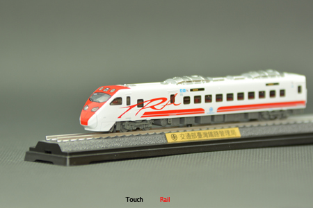 鐵支路 NS3516 N規 TEMU2000 普悠瑪紀念車