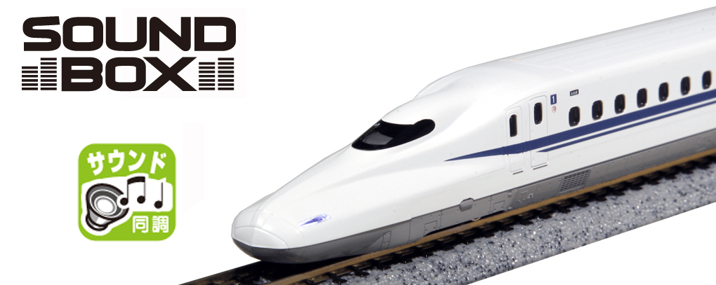 Kato 22-241-6 JR東海N700A新幹線 音效卡