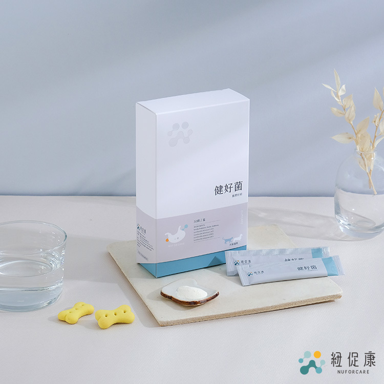 健好菌 【腸胃好好】 30條