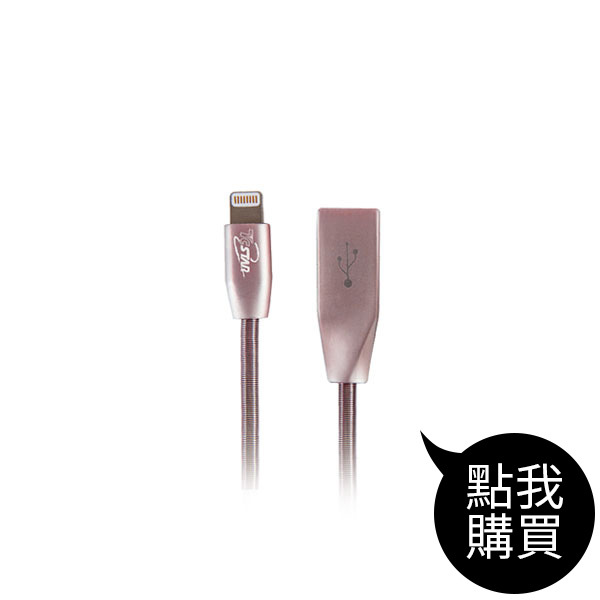 TCW-A6100 灰色鋁合金傳輸線