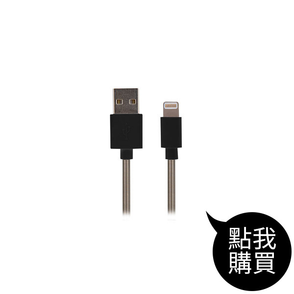 TCW-A5100 彈簧充電傳輸線