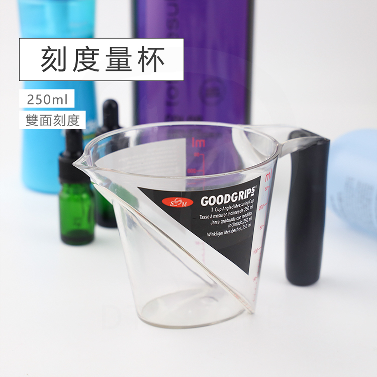 250ml刻度量杯【AZ101】