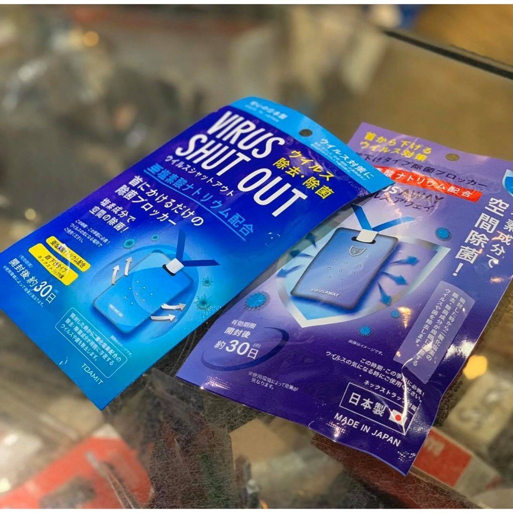 日本製 消毒片 virusaway 亞塩素酸 除菌片 除菌掛片 防掉夾