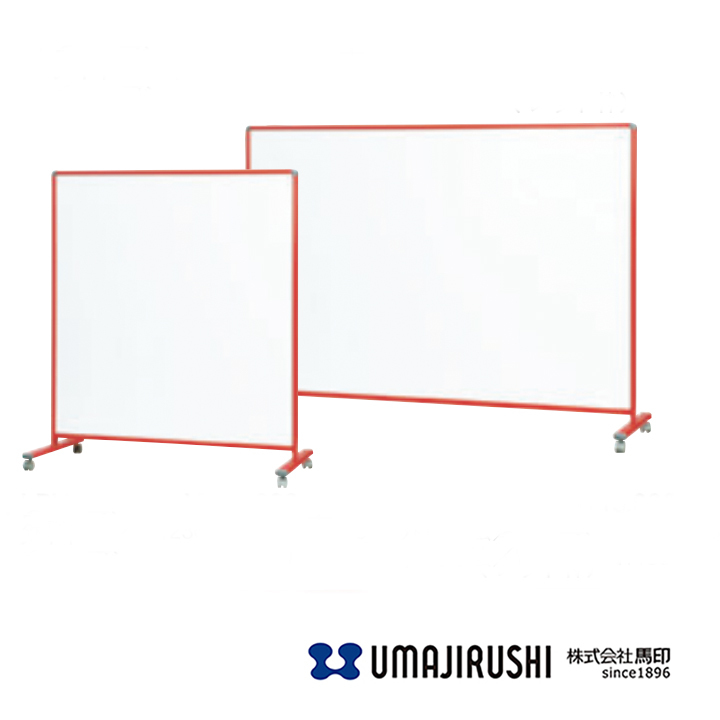 日本馬印 LBH46 兒童專用活動雙面板