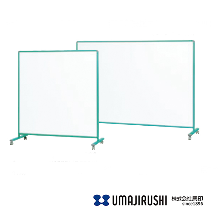 日本馬印 LBH44 兒童專用活動雙面板