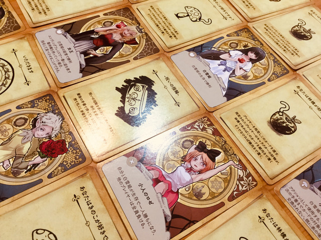 白雪姫のアップルーレット Snow White 白雪姬之蘋果輪盤 (附外置中文翻譯)