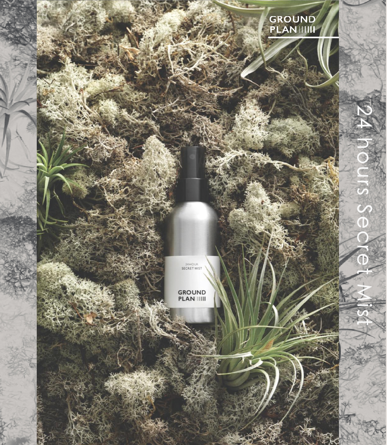 GROUND PLAN 24小時秘密保濕噴霧-OWNROOM