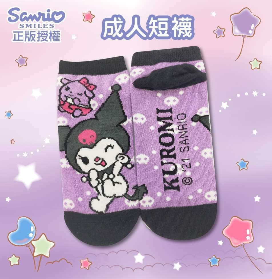 Sanrio 棉製成人襪