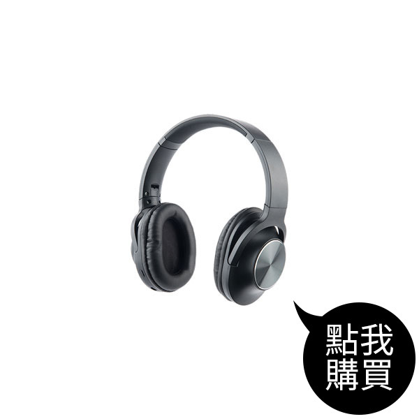 TCE6865 頭罩式兩用無線藍牙耳機麥克風