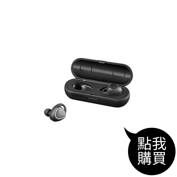 TCE8840BK TWS真無線藍牙立體聲耳機麥克風