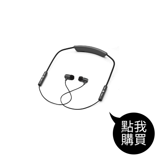 TCE8910 可插卡頸掛式運動款入耳式藍牙耳機麥克風