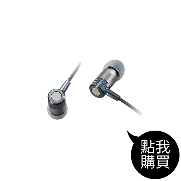 TCE8300 磁吸式藍牙耳麥