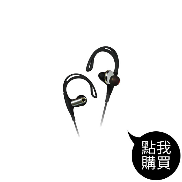 TCE8200 藍牙耳掛式耳麥