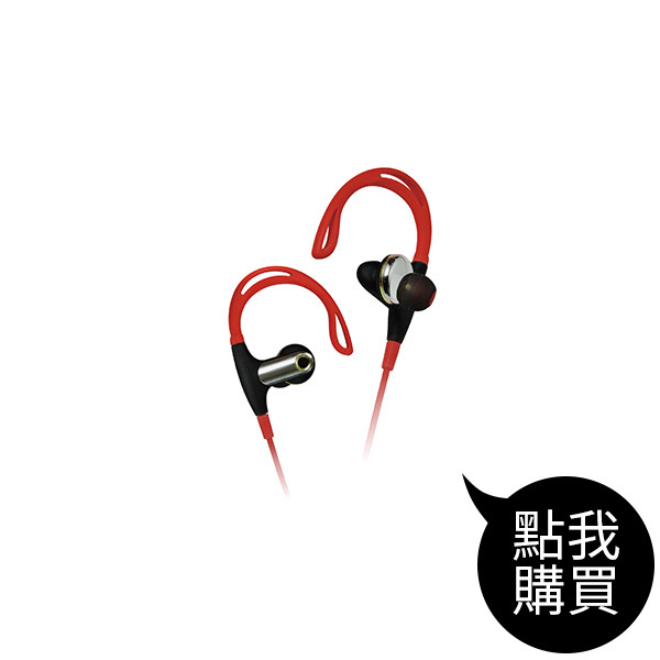 TCE8200 藍牙耳掛式耳麥