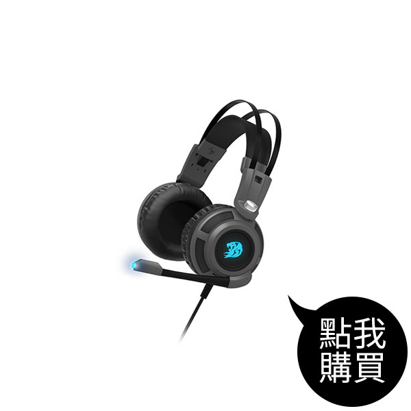 TCE9700GR 電競有線耳機麥克風