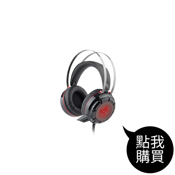 TCE9600BK 電競有線耳機麥克風