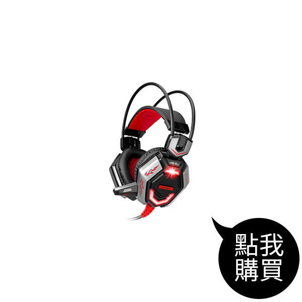 TCE9300 電競有線耳機麥克風